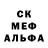 Метадон белоснежный Final Kid