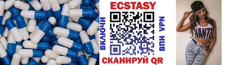 Экстази Punisher  хочу наркоту  Плёс 