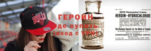 экстази Белоозёрский