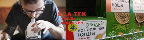 экстази Белоозёрский