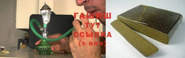 кокаин VHQ Беломорск