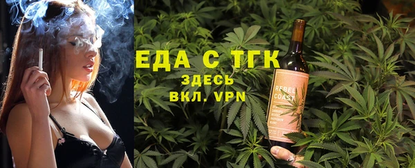 экстази Белоозёрский