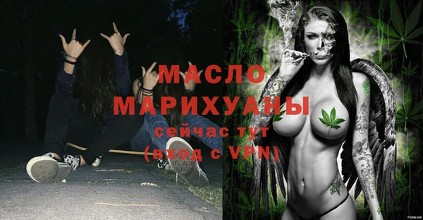 экстази Белоозёрский