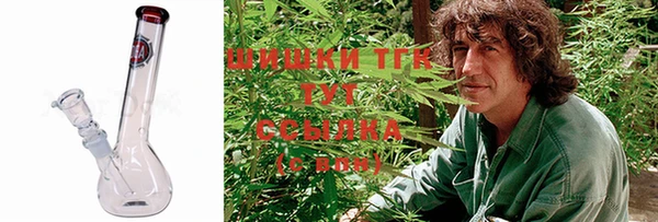 кокаин VHQ Беломорск