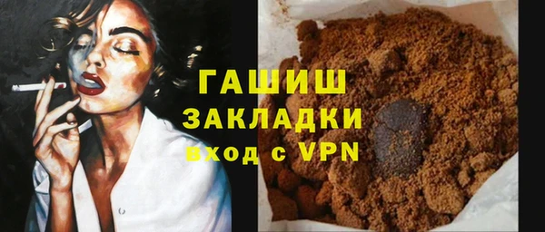 экстази Белоозёрский