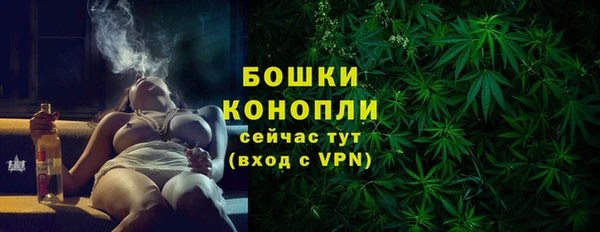 экстази Белоозёрский