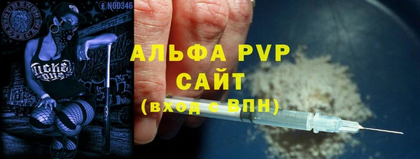 экстази Белоозёрский