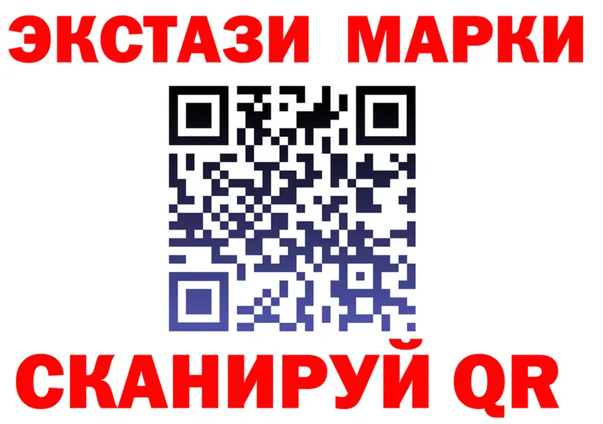 Меф 4 MMC маркетплейс это MEGA Плёс